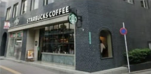 天神(百貨店)からのアクセス