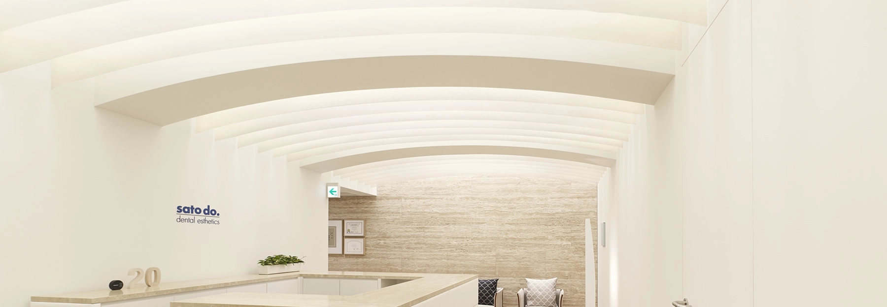 ファーストビュー